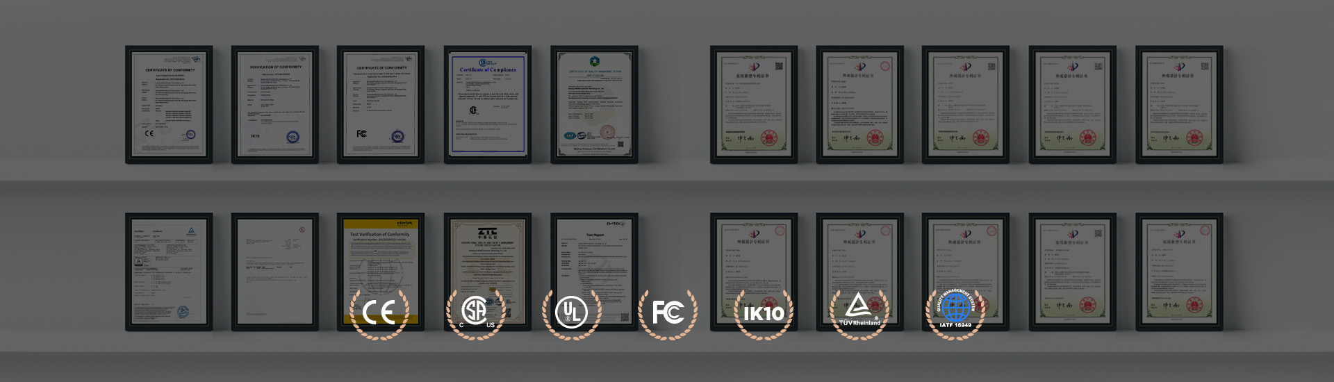 anner displaying framed certification and patent documents on shelves with certification logos below.